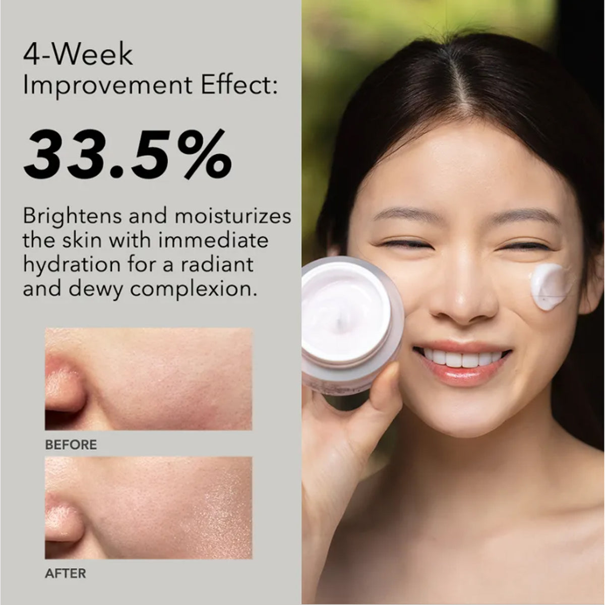 House of Dohwa Rice Bran Facial Moisturizer 50ml