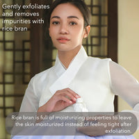 House of Dohwa Rice Bran Powder Wash 60g