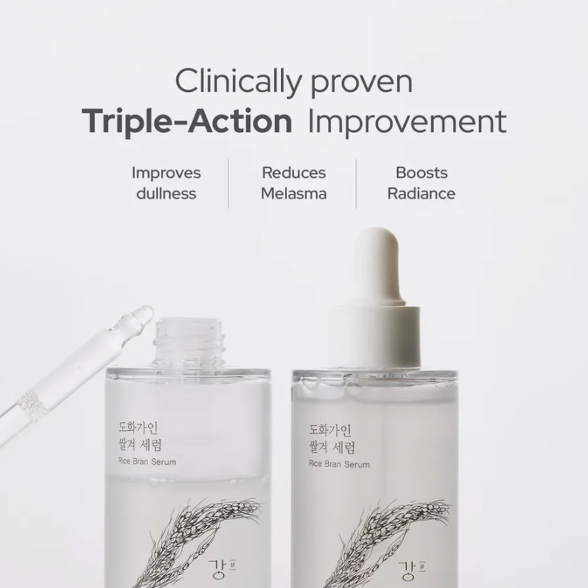 House of Dohwa Rice Bran Serum 50ml