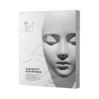 ID.AZ Face Fit Tension Plaster Mask, three boxes containing twelve masks each, designed for facial rejuvenation and care.