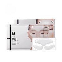 ID Face Fit Plus Patch V2, 16g, includes four patches for effective facial skincare and revitalization.