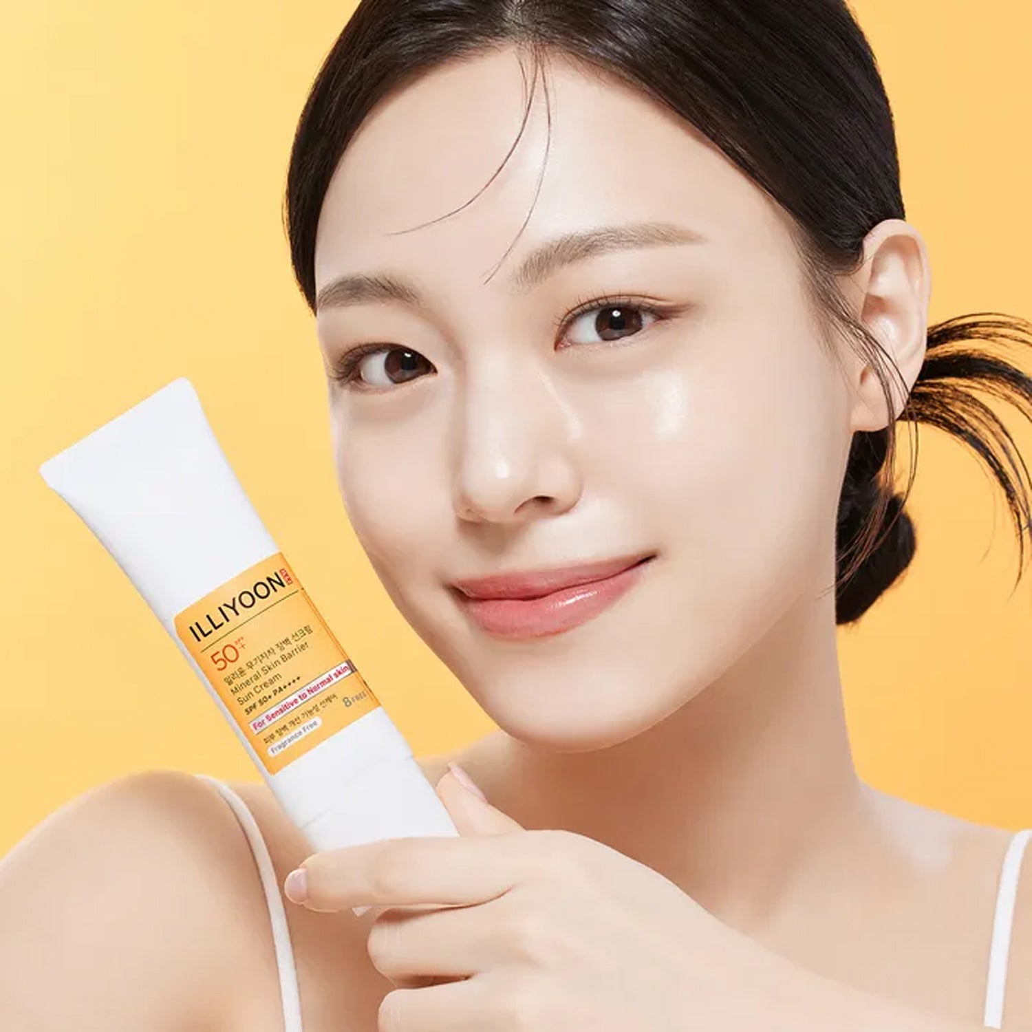 ILLIYOON Mineral Skin Barrier Sun Cream SPF50+ PA++++ 50ml | DODO