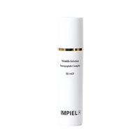 Impiel Wrinkle Solution Vegan All-in-One Ampoule 20ml