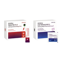 A skincare set by INCELLDERM called Lifening Energy & Reset Set.