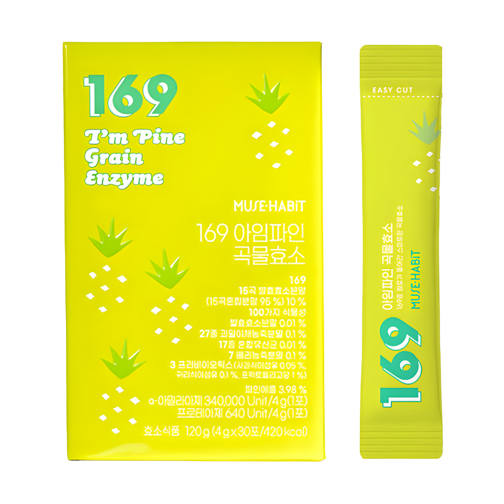INTAKE 169 I'm Fine Grain Enzyme 1 Box (30 Sticks)