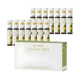 INTAKE Muse Habit 2-in-1 Olive Lemon Shot 2-Week Supply (Dual Formula / 14 Sticks)