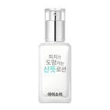ISOI Pure Sebum Care Essence Lotion 70ml