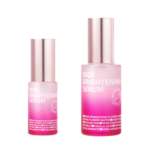 ISOI Brightening Serum (Blemish Care Serum) 15ml / 35ml / 70ml