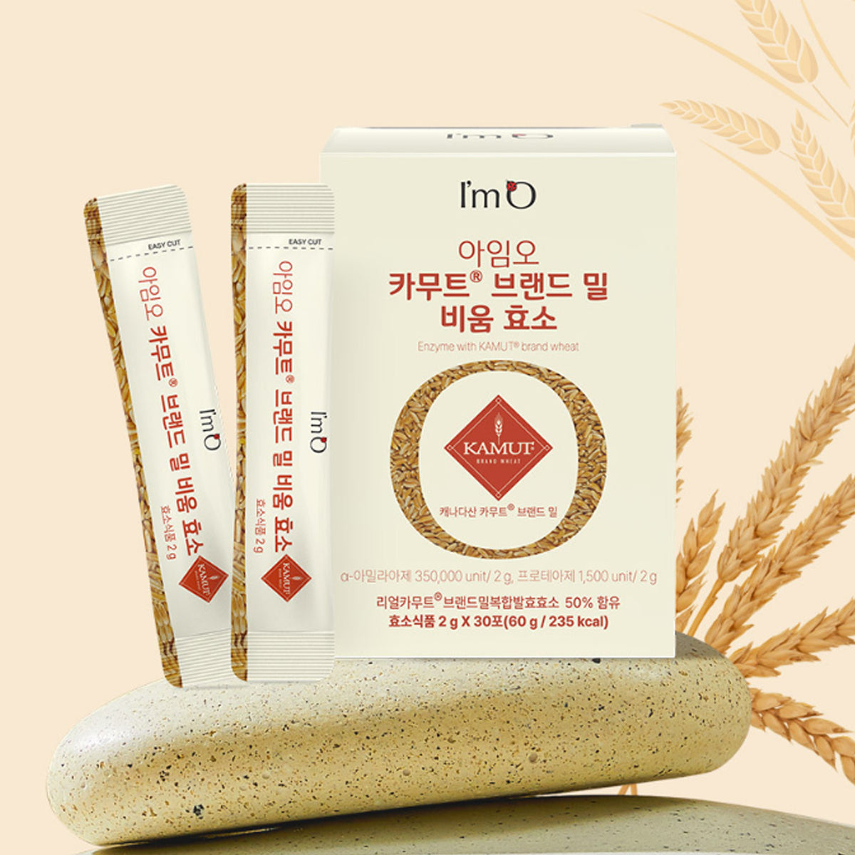I'm O Enzyme with KAMUT Brand Wheat (1 Box / 30 Sticks)