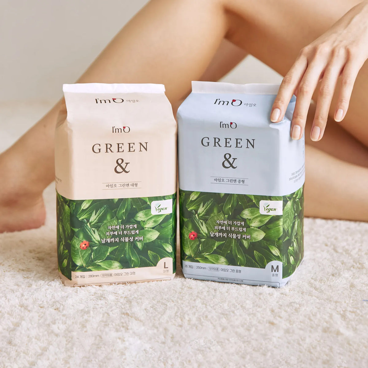 I'm O Green & Sanitary Pads Medium Size (26 Pads per Pack) – 4 Packs