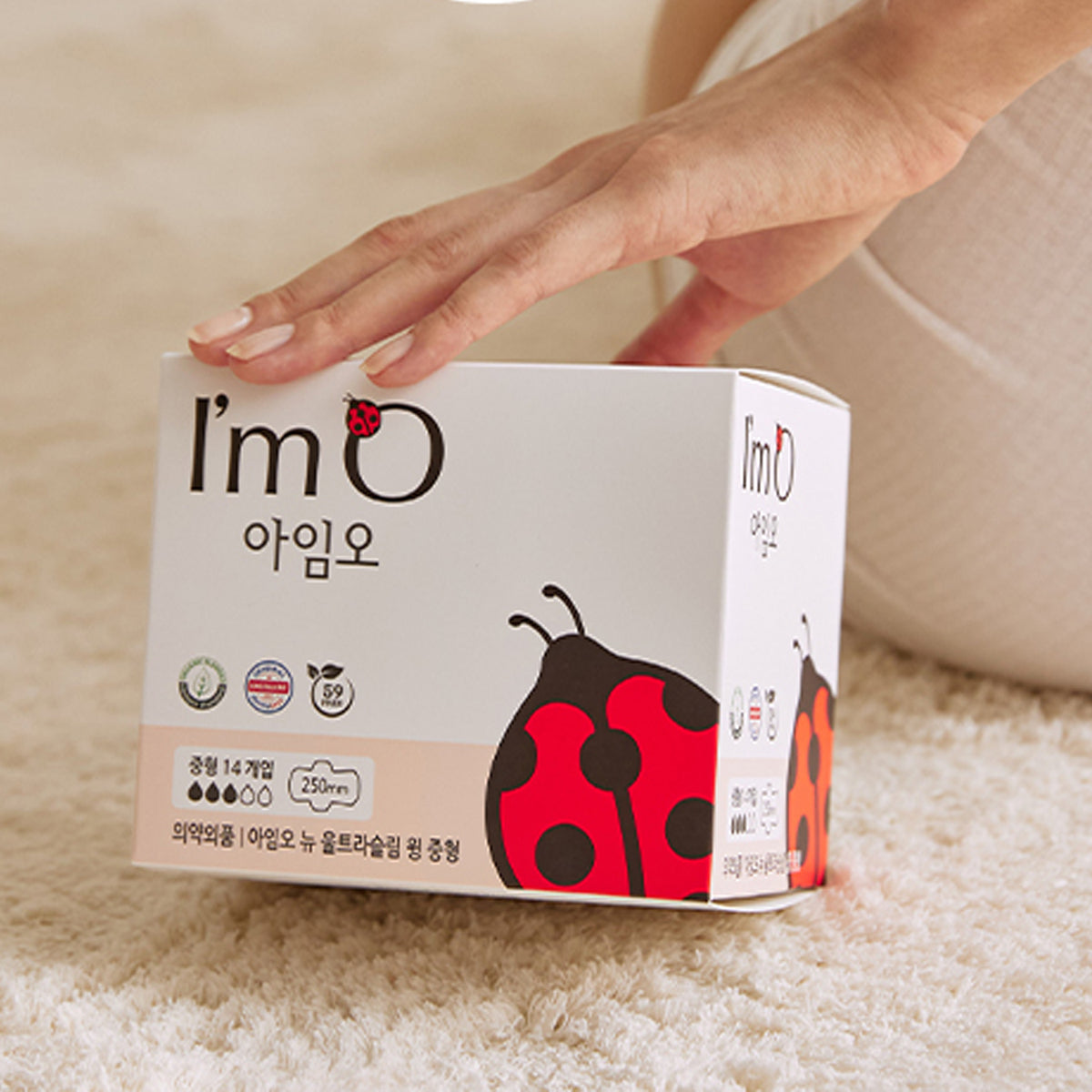 I'm O Organic Sanitary Pads Large – 10 Packs