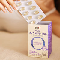 I'm O Pre-Period Borage Oil 100% 60 Capsules (3-Month Supply)