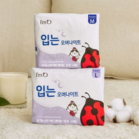 I'm O Wearable Overnight Pads Large Size (4 Pads per Pack) – Set of 4 Packs