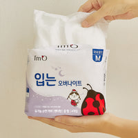 I'm O Wearable Overnight Pads Large Size (4 Pads per Pack) – Set of 4 Packs