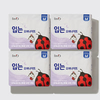 I'm O Wearable Overnight Pads Medium Size (4 Pads per Pack) – Set of 4 Packs