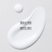 Innisfree Green Tea Skin & Lotion For Men 2-Piece Set