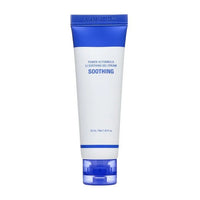 It'S SKIN Power 10 Formula Li Soothing Gel Cream 55ml