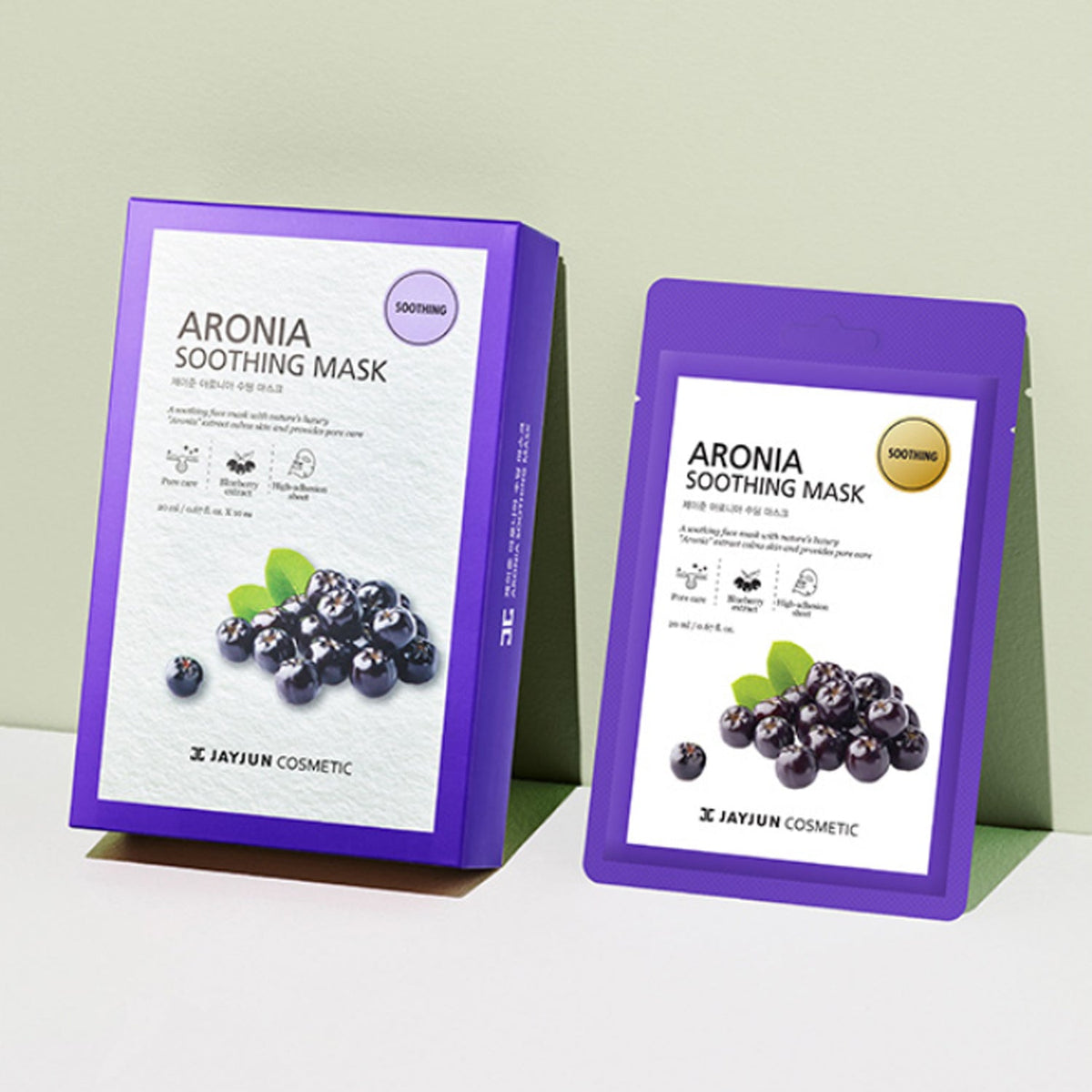 [Expiration imminen] JAYJUN Aronia Soothing Mask (10 Sheets)