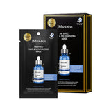 JM Solution The Effect NMF & Moisturizing Mask 10ea