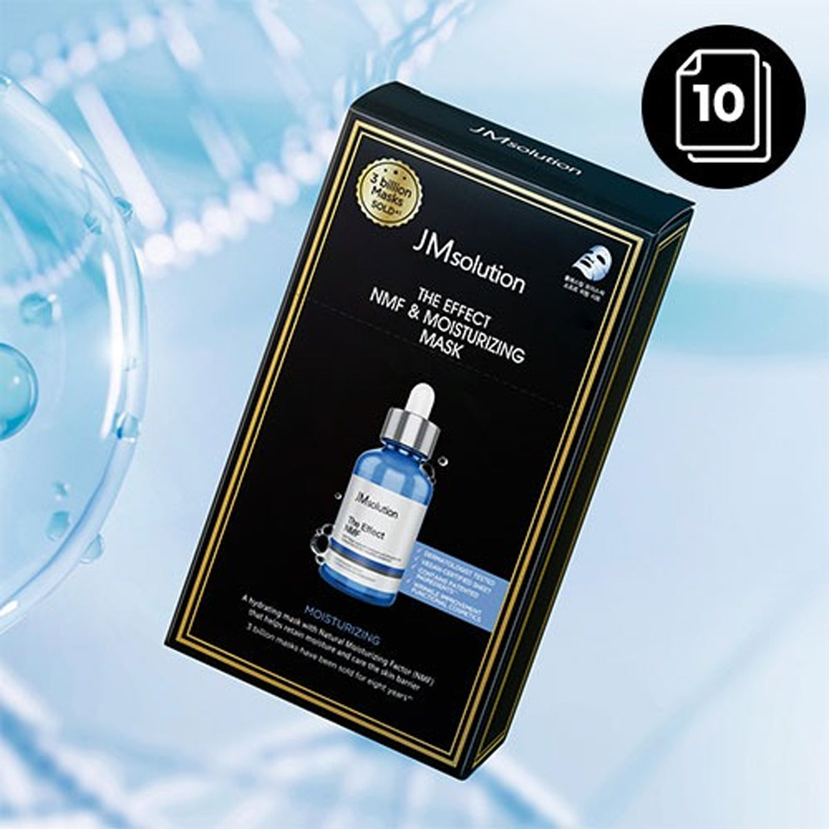 JM Solution The Effect NMF & Moisturizing Mask 10ea