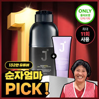 JSOOP Professional Gray Cover-Up Hair Dye Dark Brown Set (225ml+50ml) (Choose 1 out of 4 Colors)