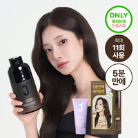 JSOOP Professional Gray Cover-Up Hair Dye Dark Brown Set (225ml+50ml) (Choose 1 out of 4 Colors)