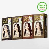 JSOOP Professional Gray Cover-Up Hair Dye Dark Brown Set (225ml+50ml) (Choose 1 out of 4 Colors)