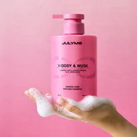 JULYME Damage Care Perfume Shampoo Sunset Freesia 500ml