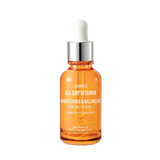 JUMISO Todo el día vitamina iluminación y equilibrio de suero facial 30 ml