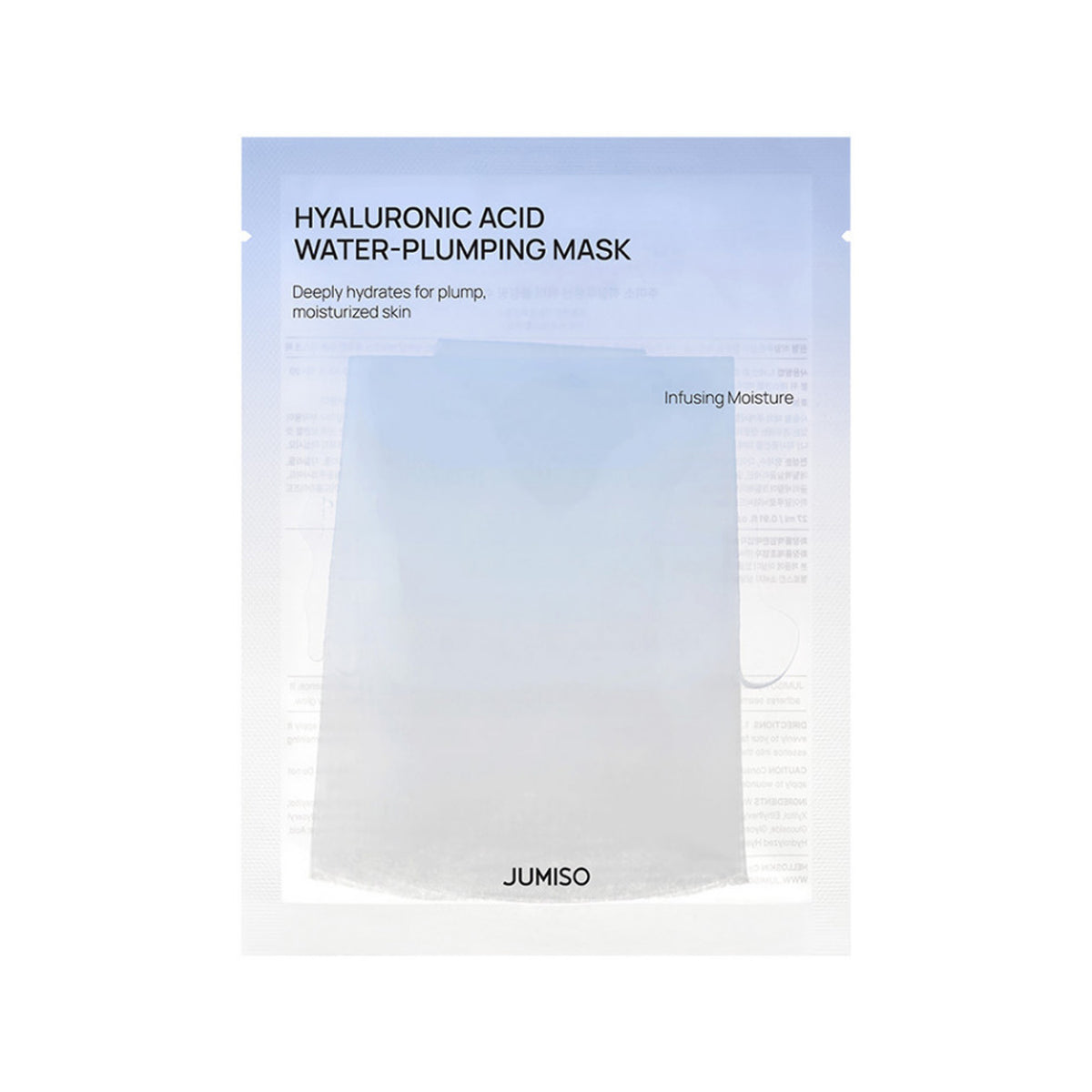 JUMISO Hyaluronic Acid Water-Plumping Mask 5 Sheets