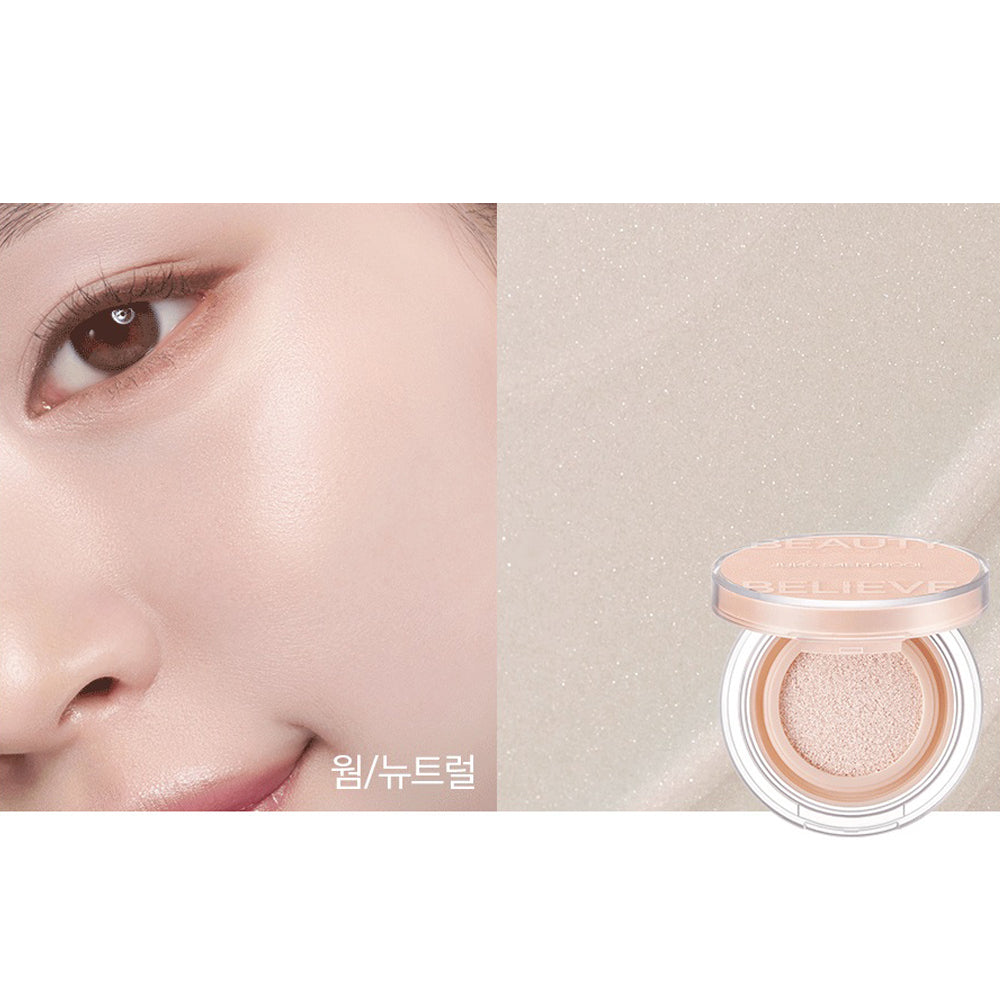 JUNG SAEM MOOL Artist Cushion Highlighter 4g 2 colors