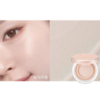 JUNG SAEM MOOL Artist Cushion Highlighter 4g 2 colors