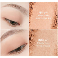 JUNGSAEMMOOL Colorpiece Eye Blender Nude (2 Colors)