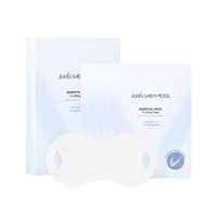 JUNG SAEM MOOL Essential Water-V Lifting Mask (5 Sheets)
