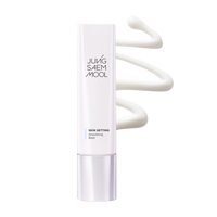 A 40ml bottle of JUNGSAEMMOOL Skin Setting Smoothing Base, perfect for achieving a flawless makeup finish.
