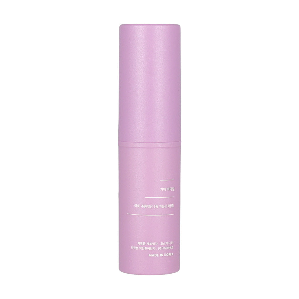 KAHI Eye Balm 9g in tube with pink cap
