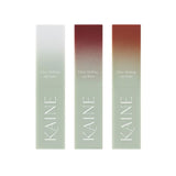 KAINE Glow Melting Lip Balm 3.7g 3 Types