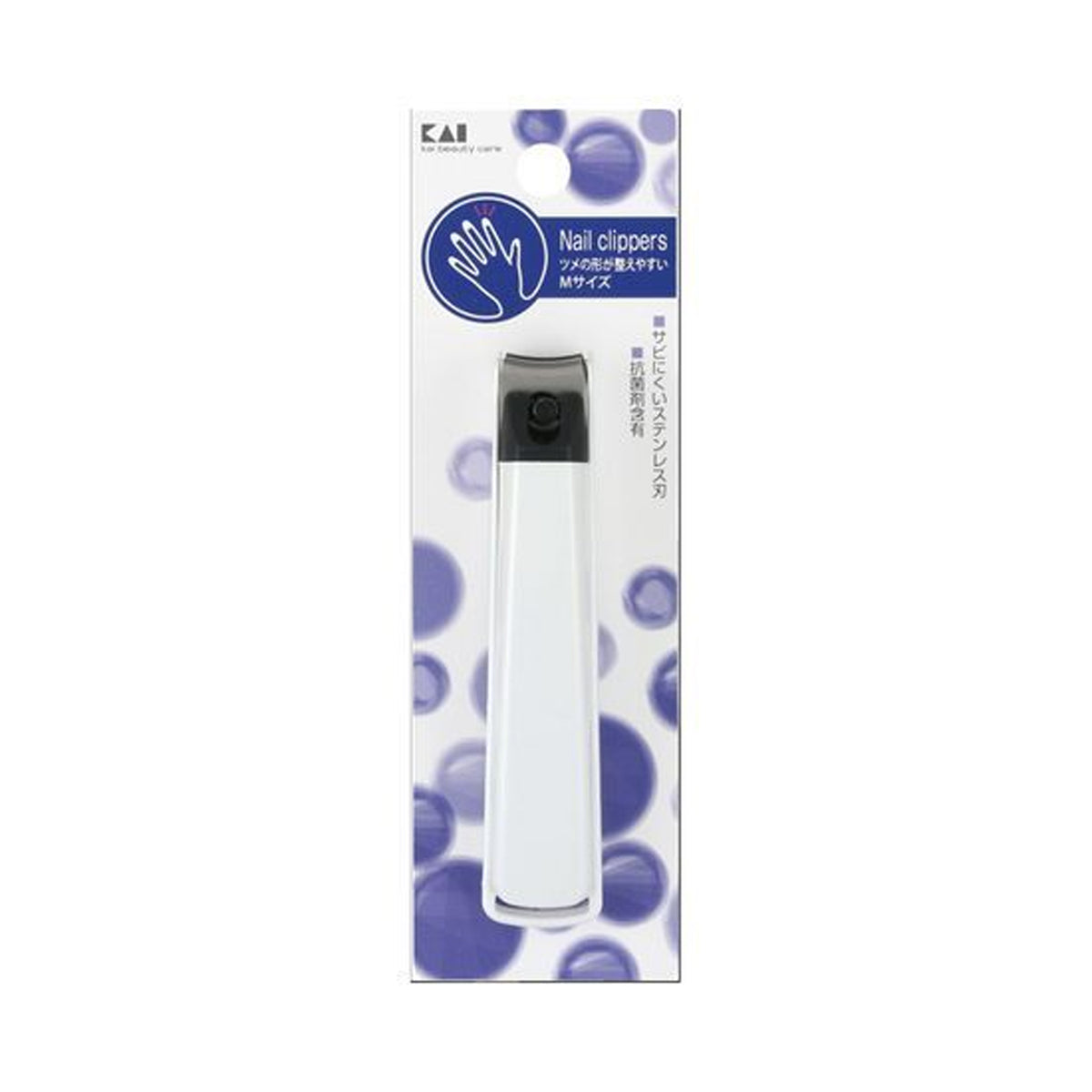 KAI Standard Nail Clipper (Medium)
