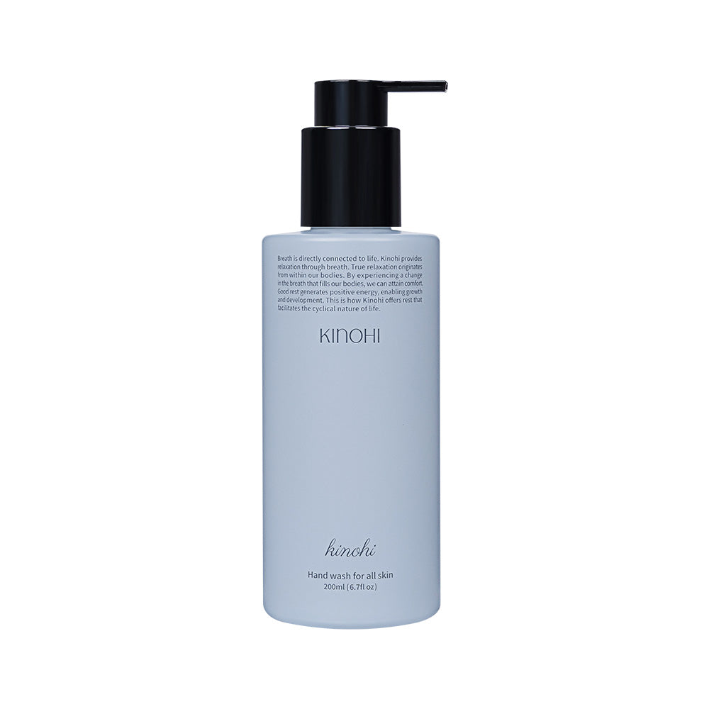 kinohi Cypress Hand Wash 200ml