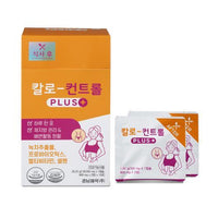 [Expiration imminen] Kalo KYUNGNAM Pharm Control Plus 15 Packs (15-Day Supply)