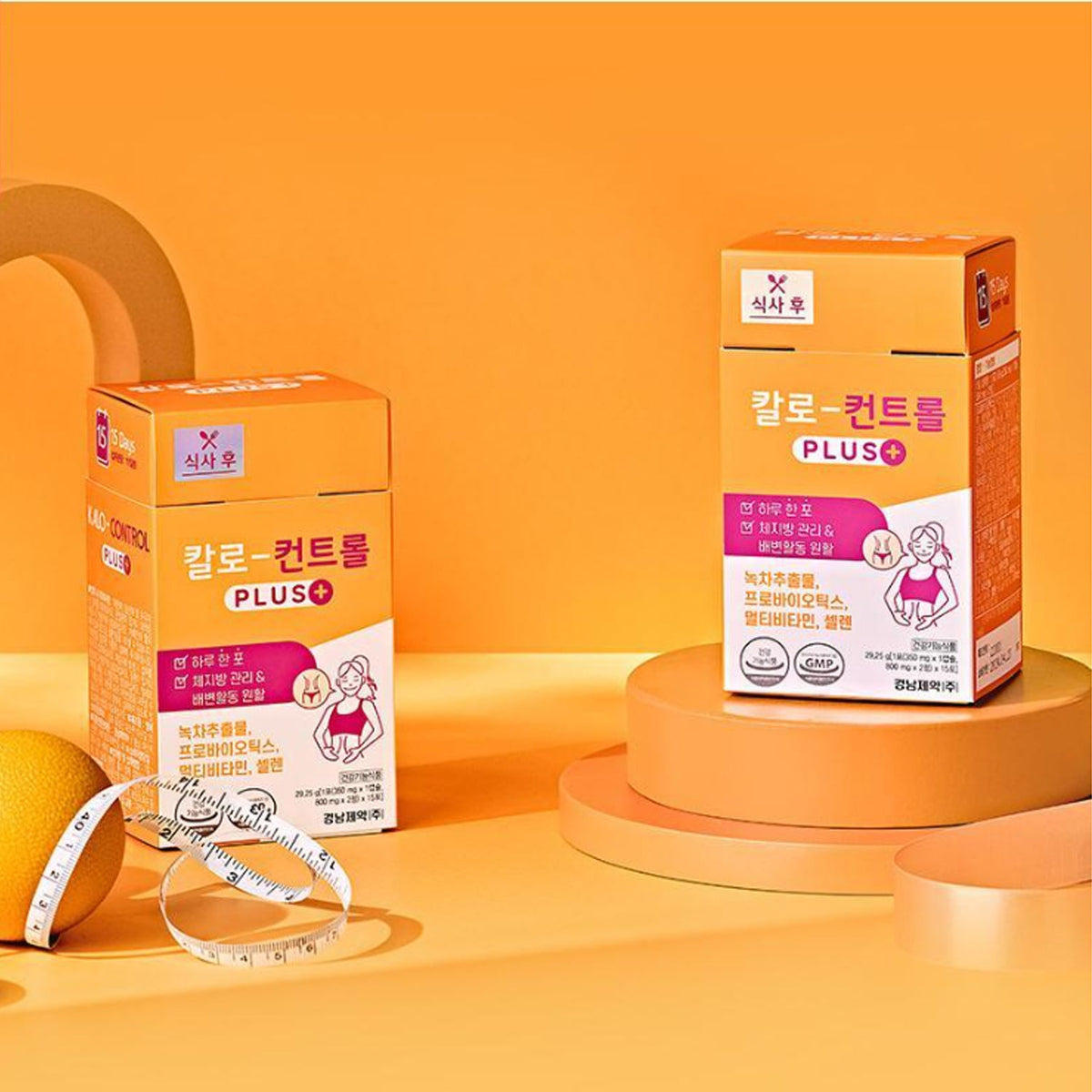 [Expiration imminen] Kalo KYUNGNAM Pharm Control Plus 15 Packs (15-Day Supply)