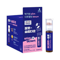 Kalo KYUNGNAM Pharm Slim Down 8 vials (8-Day Supply)