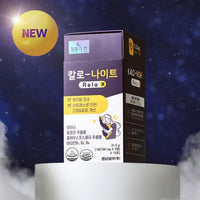 Kalo Night Relax 15 Packs (15-Day Supply)