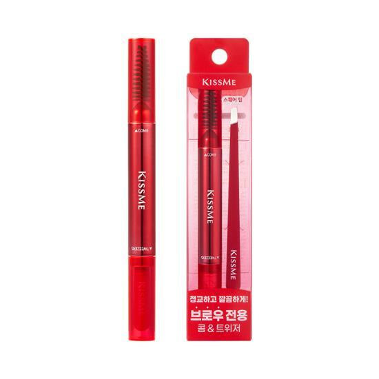 Kiss Me Eyebrow Comb & Tweezers Kit