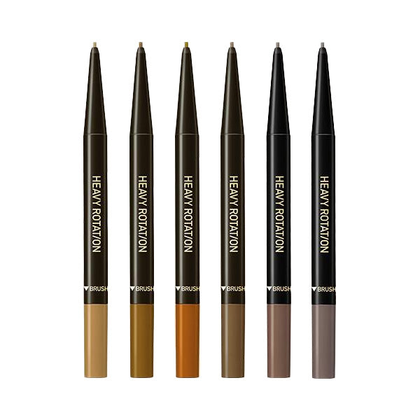 Kiss Me Heavy Rotation Eyebrow Pencil 0.09g