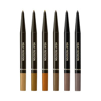 Kiss Me Heavy Rotation Eyebrow Pencil 0.09g
