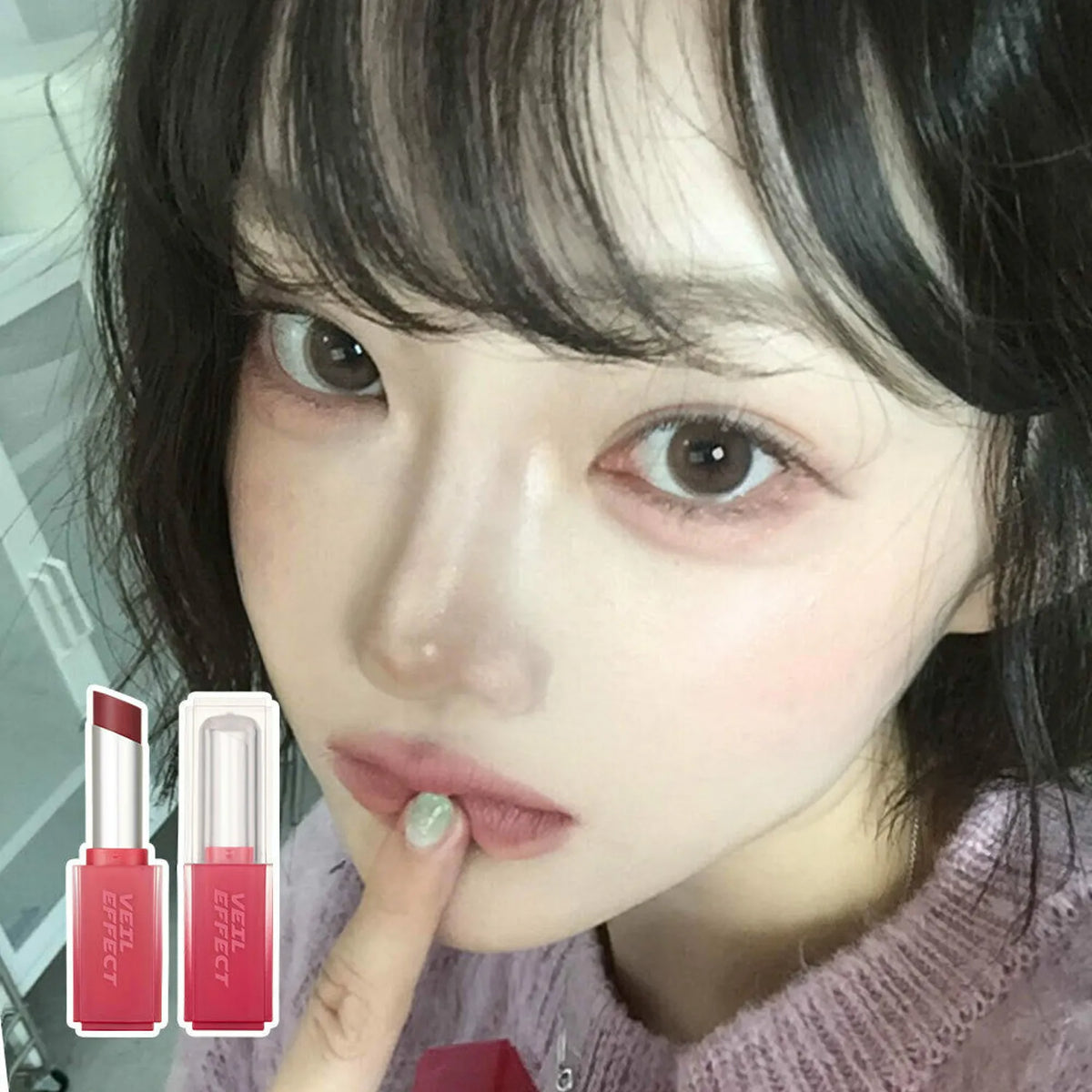 Kiss Me Eye Veil Effect Stick 4g 6 colors