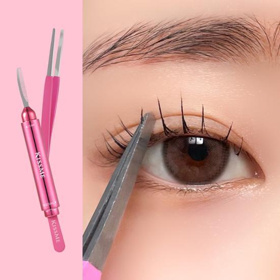 Kiss Me Eyelash Comb & Tweezers Kit
