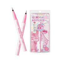 [Expiration imminen] Kiss Me Heroine Make Prime Liquid Eyeliner Rich Jewel