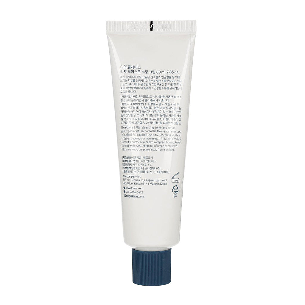 [Expiration imminen] dear, klairs Rich Moist Soothing Cream 80ml